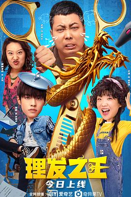 欧美成人观看免费版